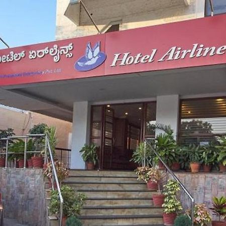 Airlines Hotel Mysore Exterior photo